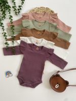 بادی کبریتی نیکو